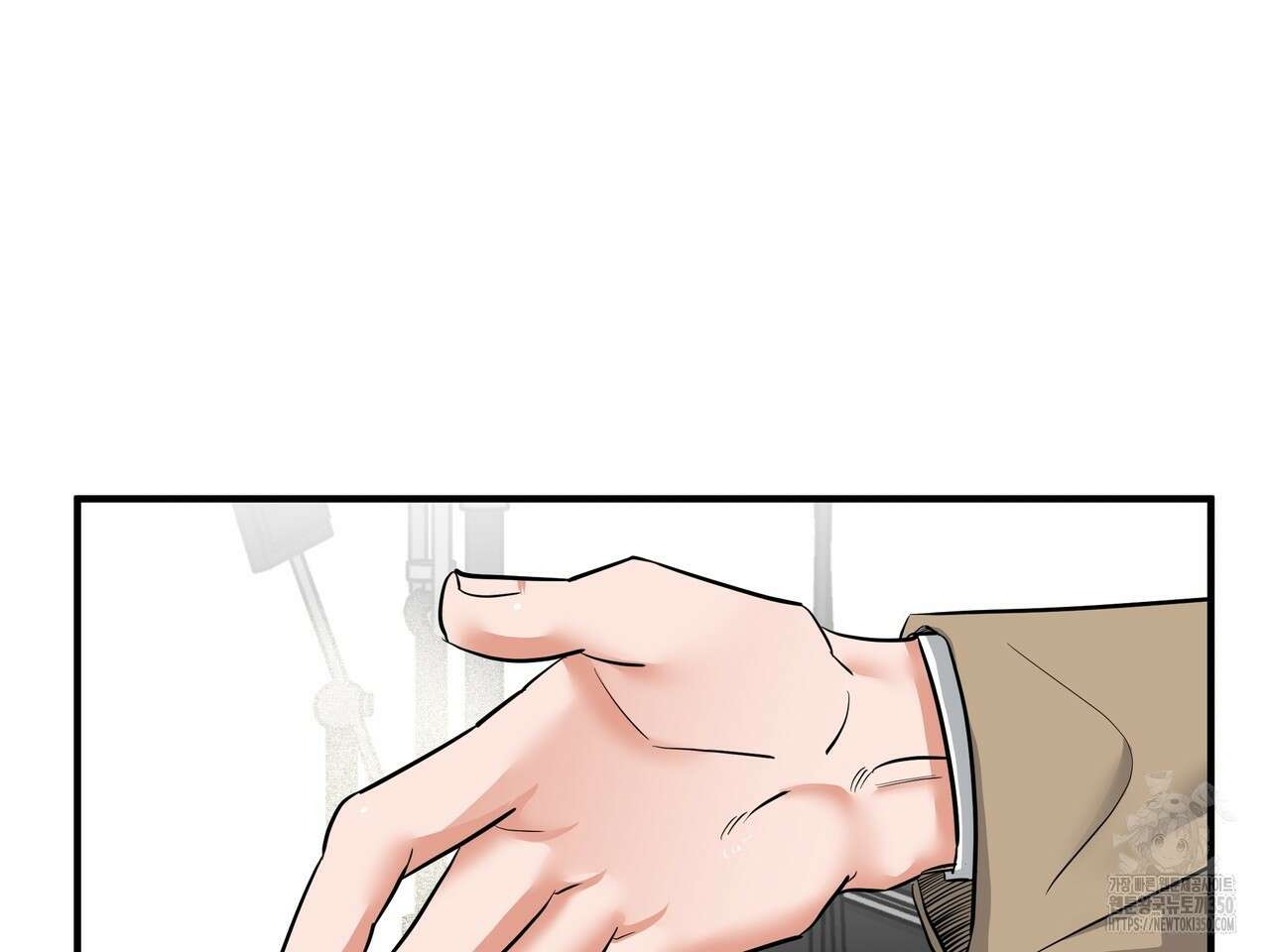 별똥별에게 구름판 서포트 신청합니다 13화 34