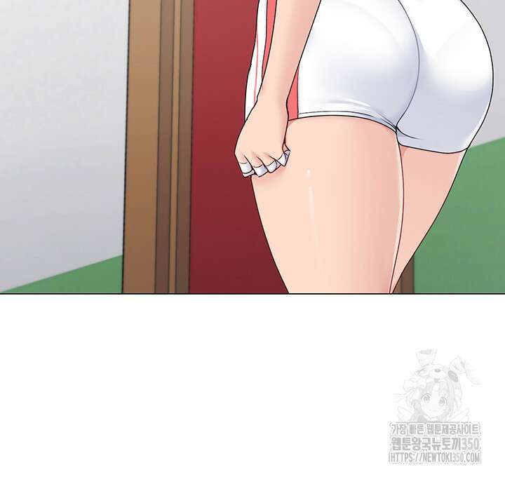 세트업 5화 3