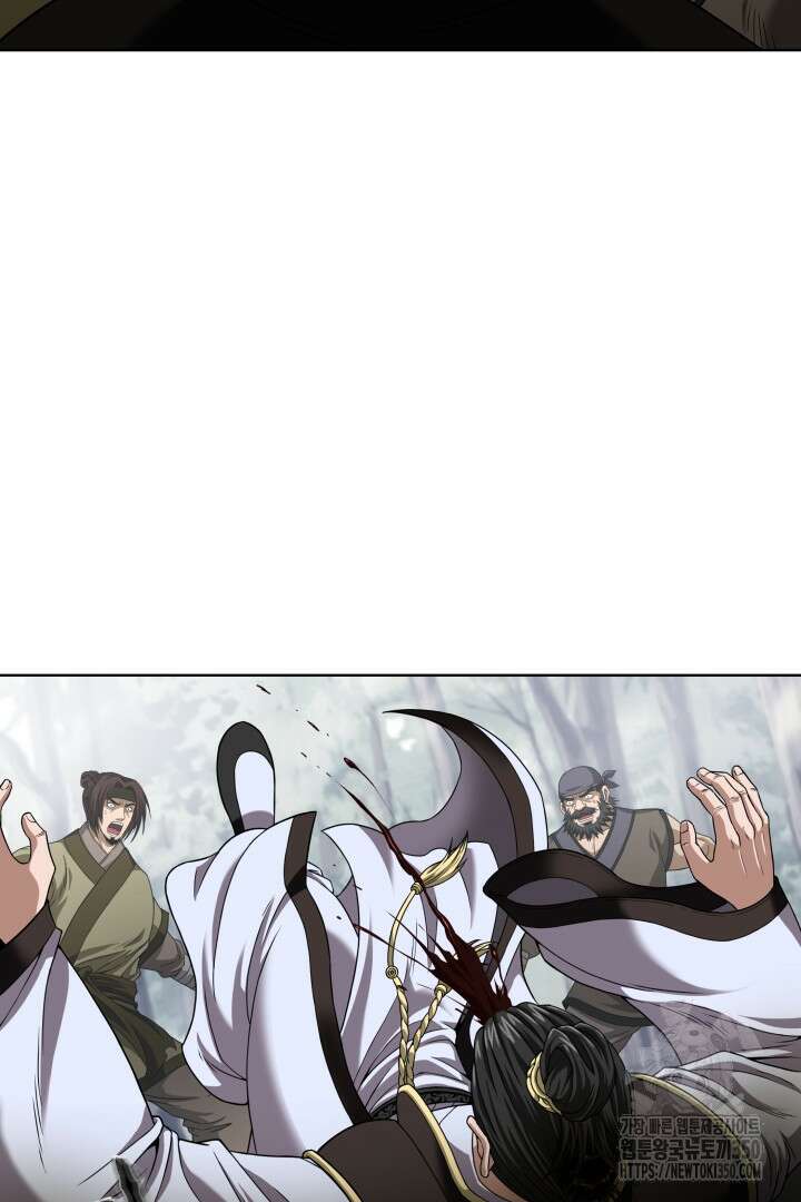 무적지경 2화 22