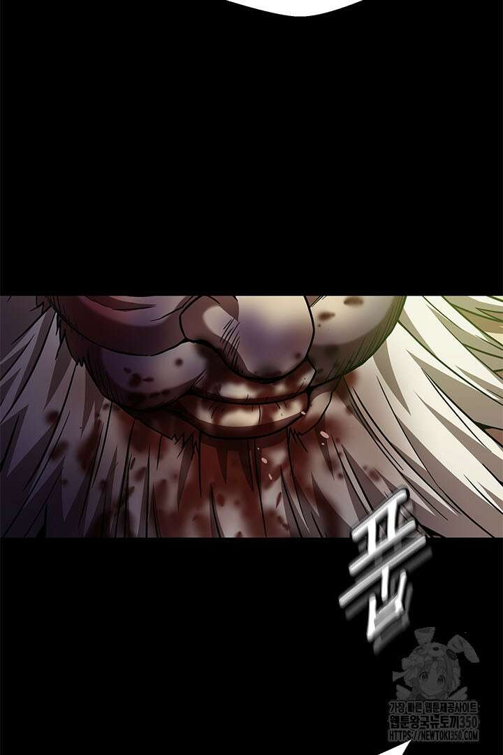 무적지경 7화 7