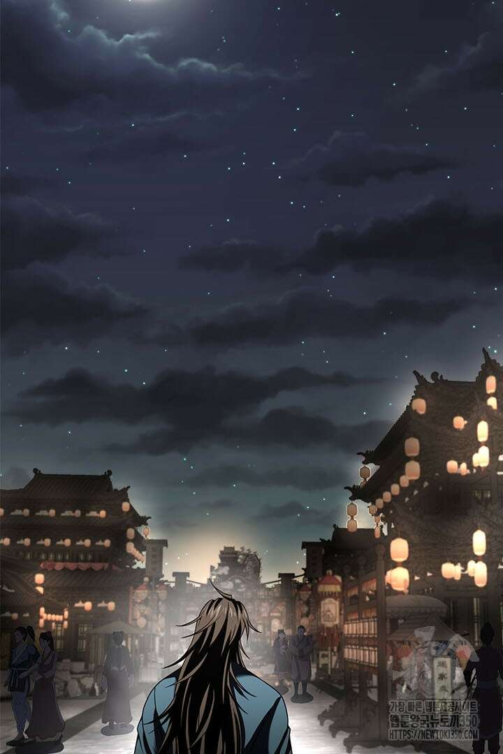 무적지경 12화 7