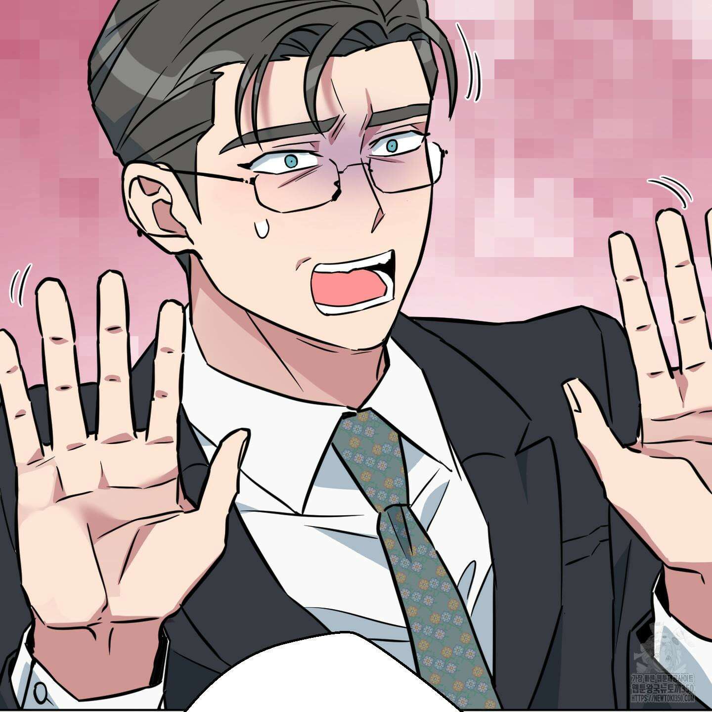 안돼요! 몰라요? 사실 알아요?! 25화 42
