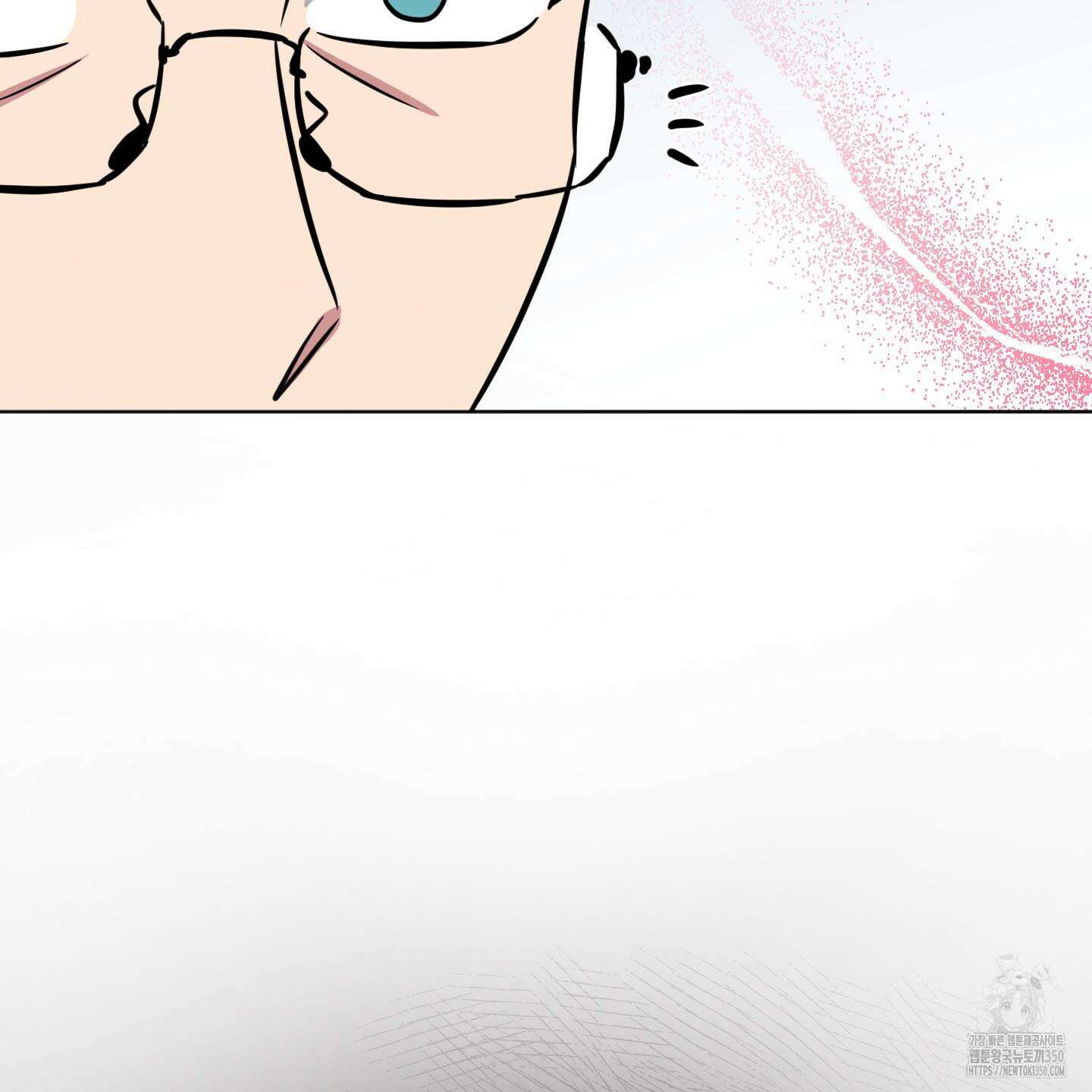 안돼요! 몰라요? 사실 알아요?! 25화 87
