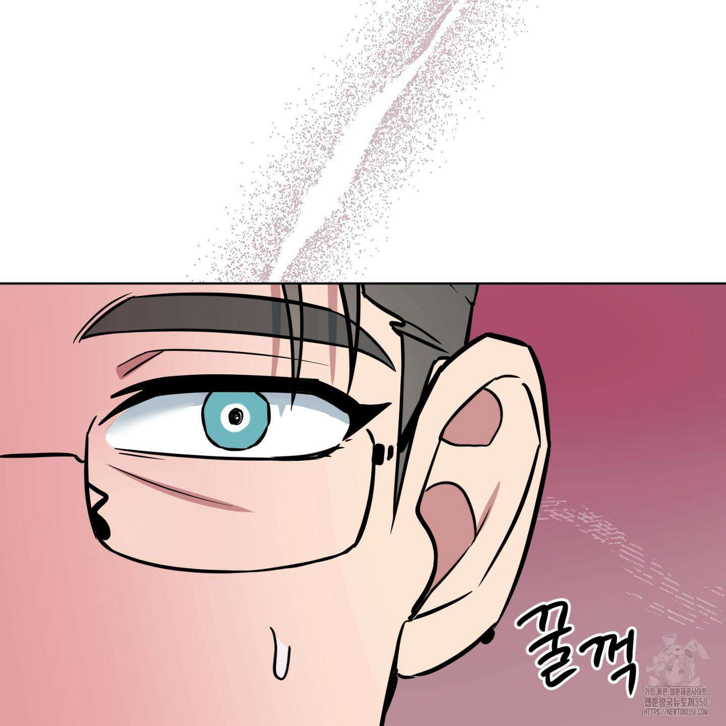 안돼요! 몰라요? 사실 알아요?! 25화 91