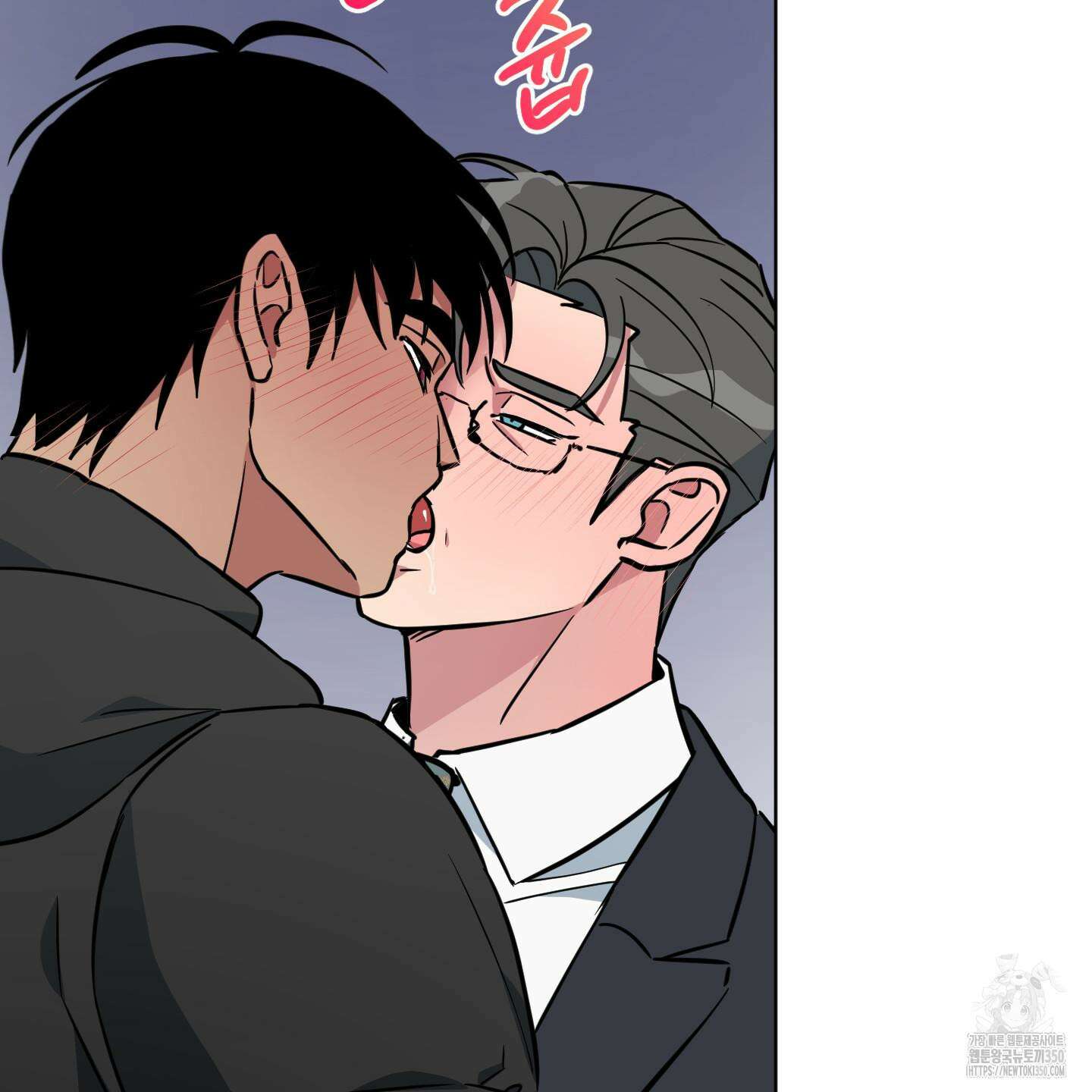 안돼요! 몰라요? 사실 알아요?! 25화 99
