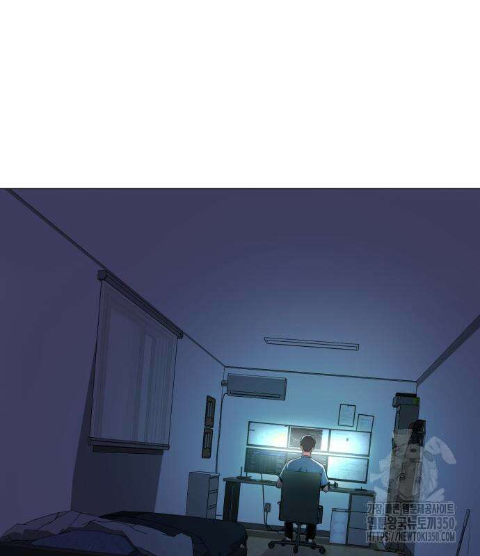세력들 5화 14