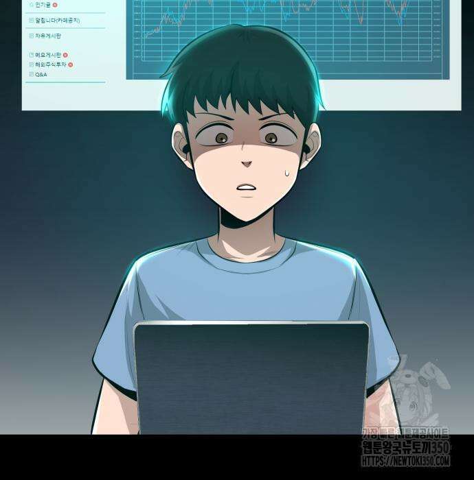 세력들 5화 24