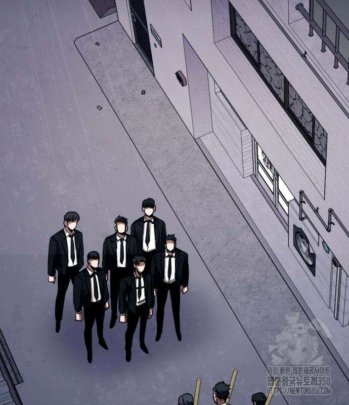 세력들 12화 26