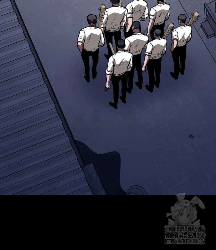 세력들 12화 27