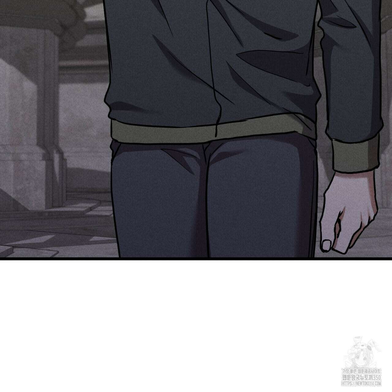 성공지향적 가이드 17화 7