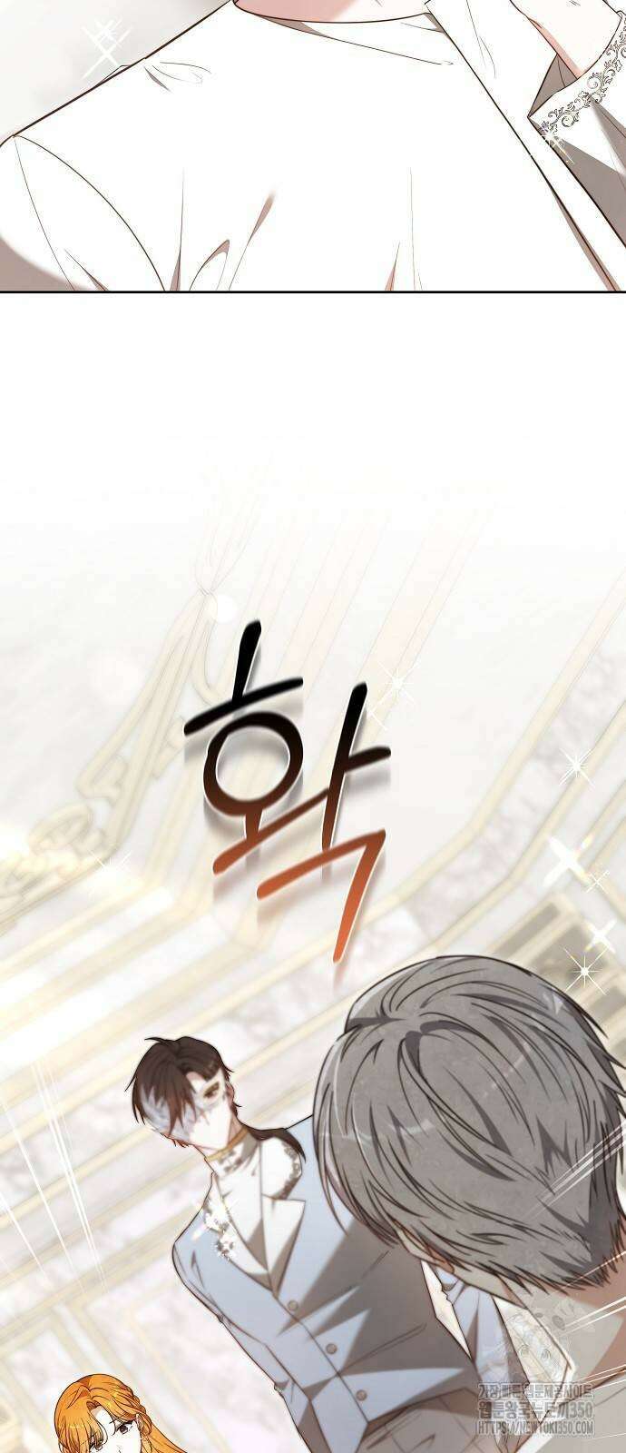 흑요석의 신부 60화 8