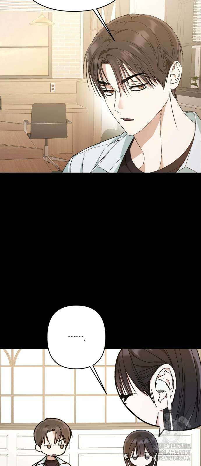 봄그늘 10화 14