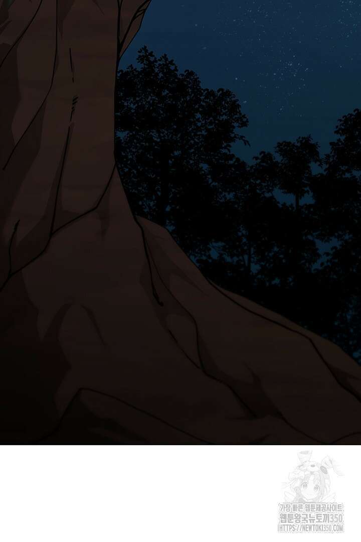 배드엔딩 후 태어난 여주의 딸입니다 1화 17