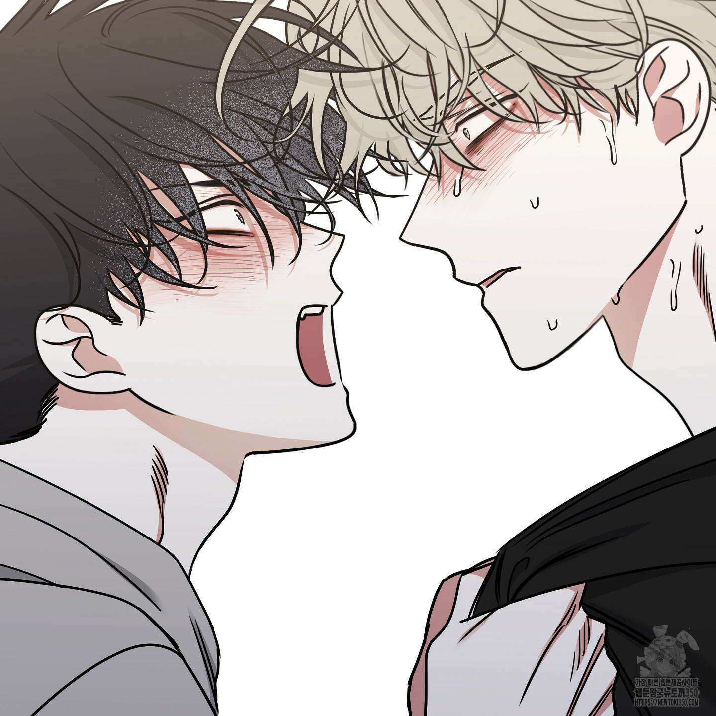 물가의 밤 99화 6