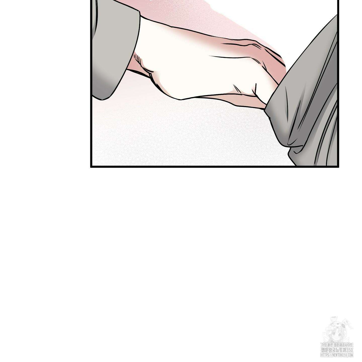 물가의 밤 99화 45