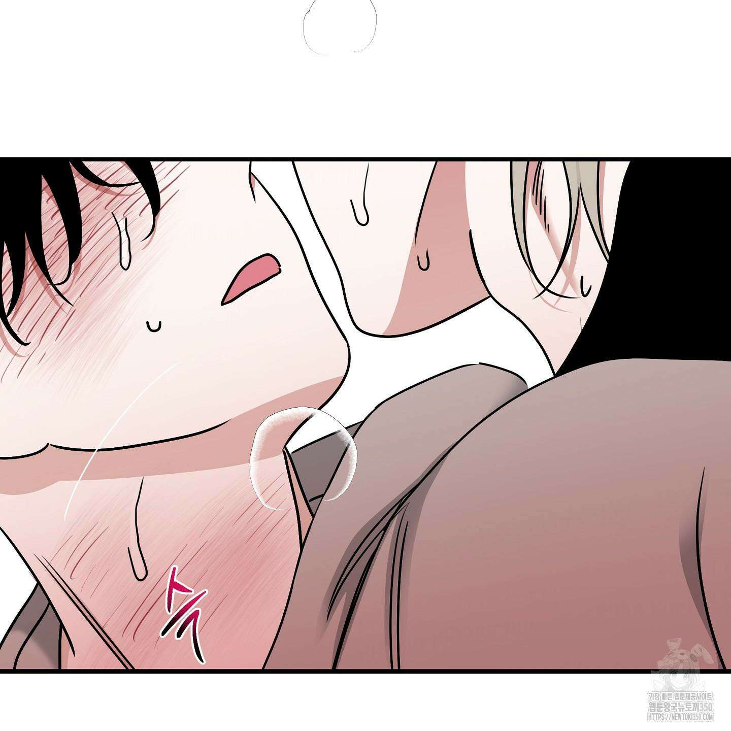물가의 밤 99화 111