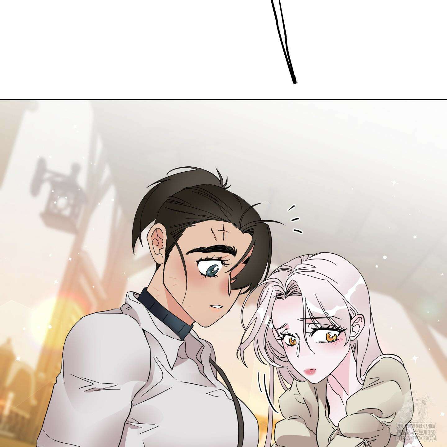 레몬파이 나이트 11화 13