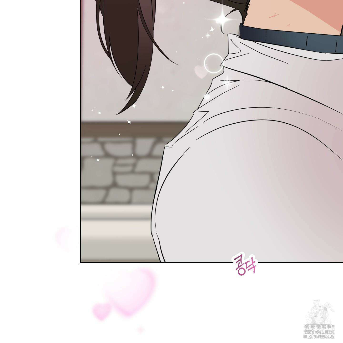 레몬파이 나이트 11화 29