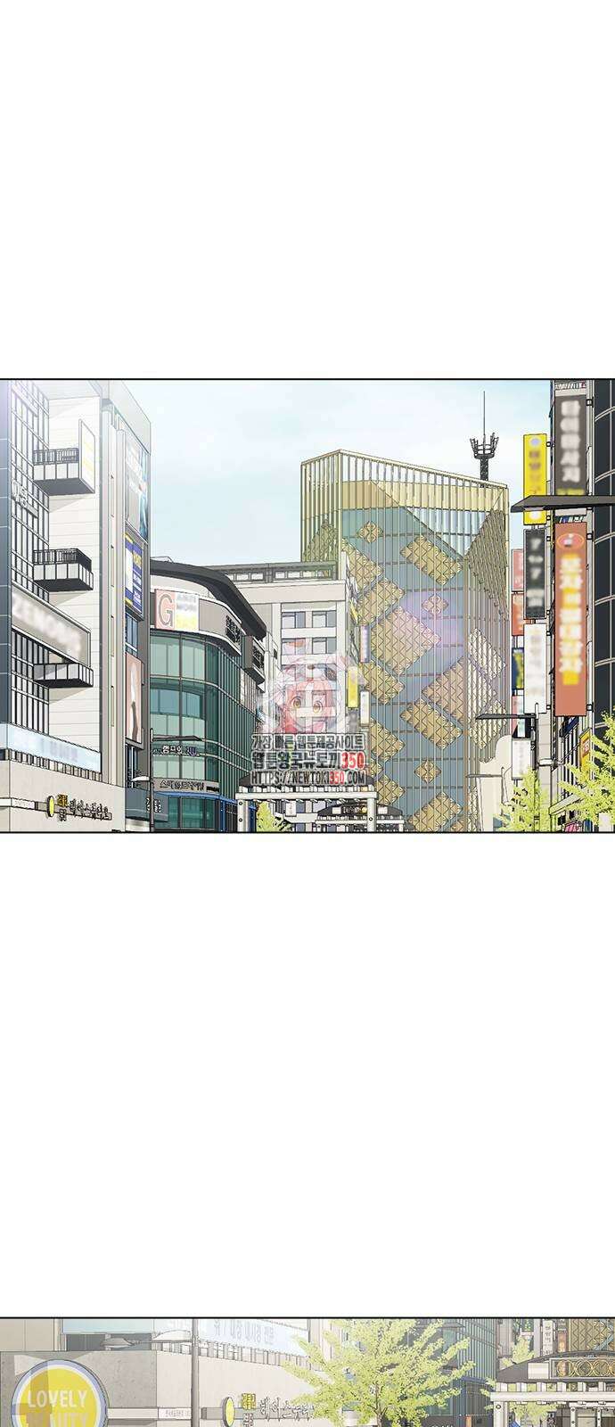 외모지상주의 517화 1
