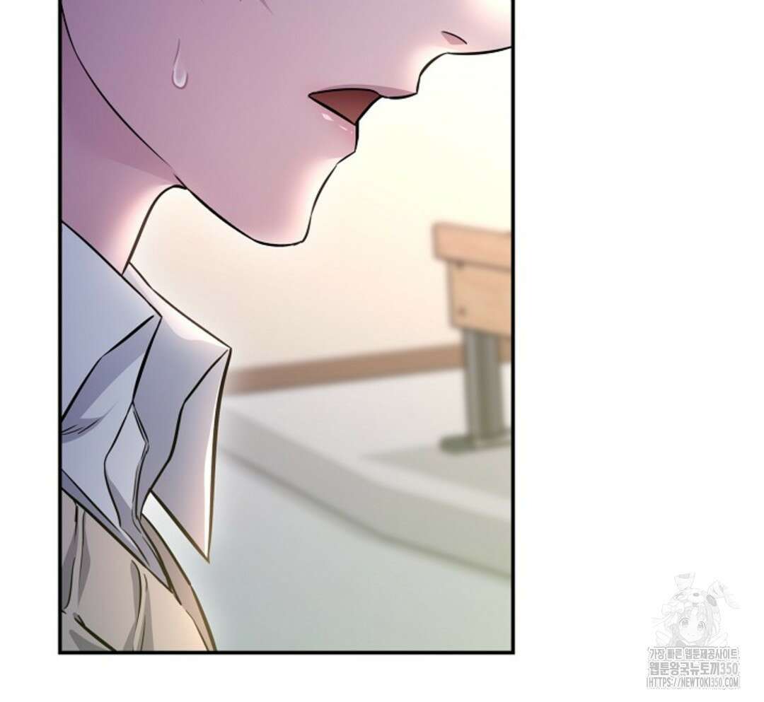리버 오브 본디지 1화 5