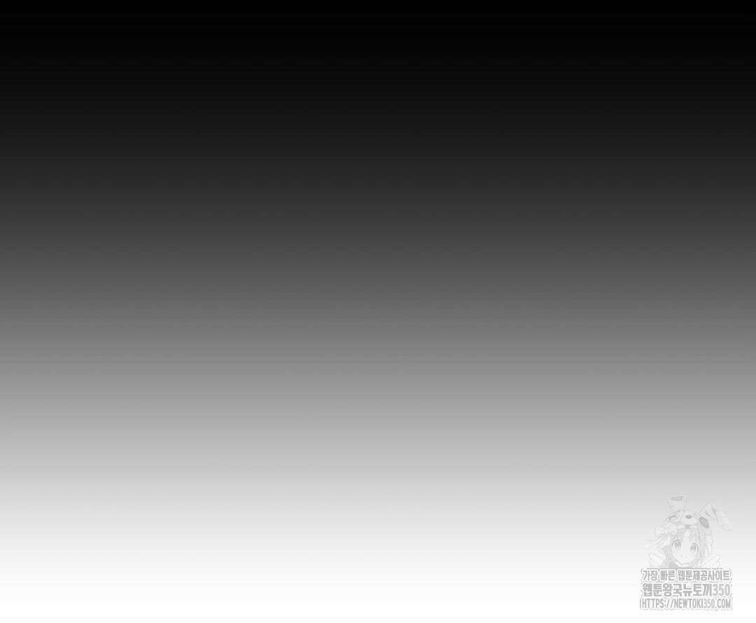 리버 오브 본디지 1화 10