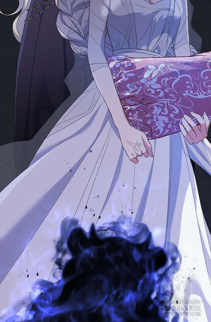 악녀의 맞선남이 너무 완벽하다 53화 20