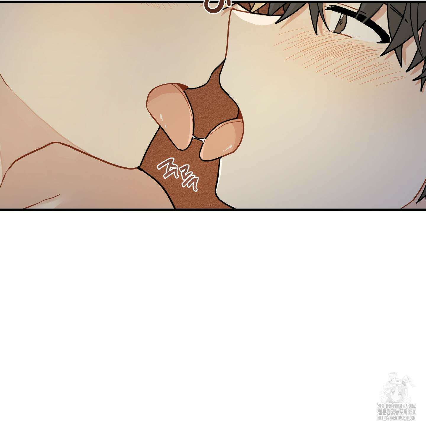 개나리가 떨어진 길 68화 3