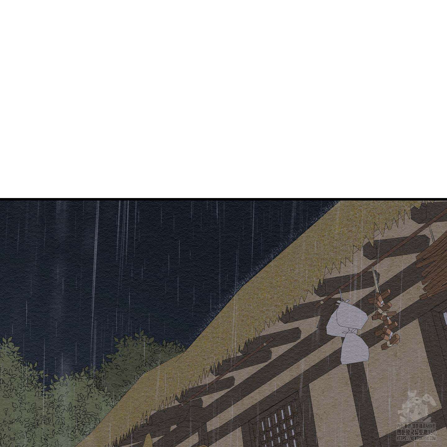 개나리가 떨어진 길 68화 135