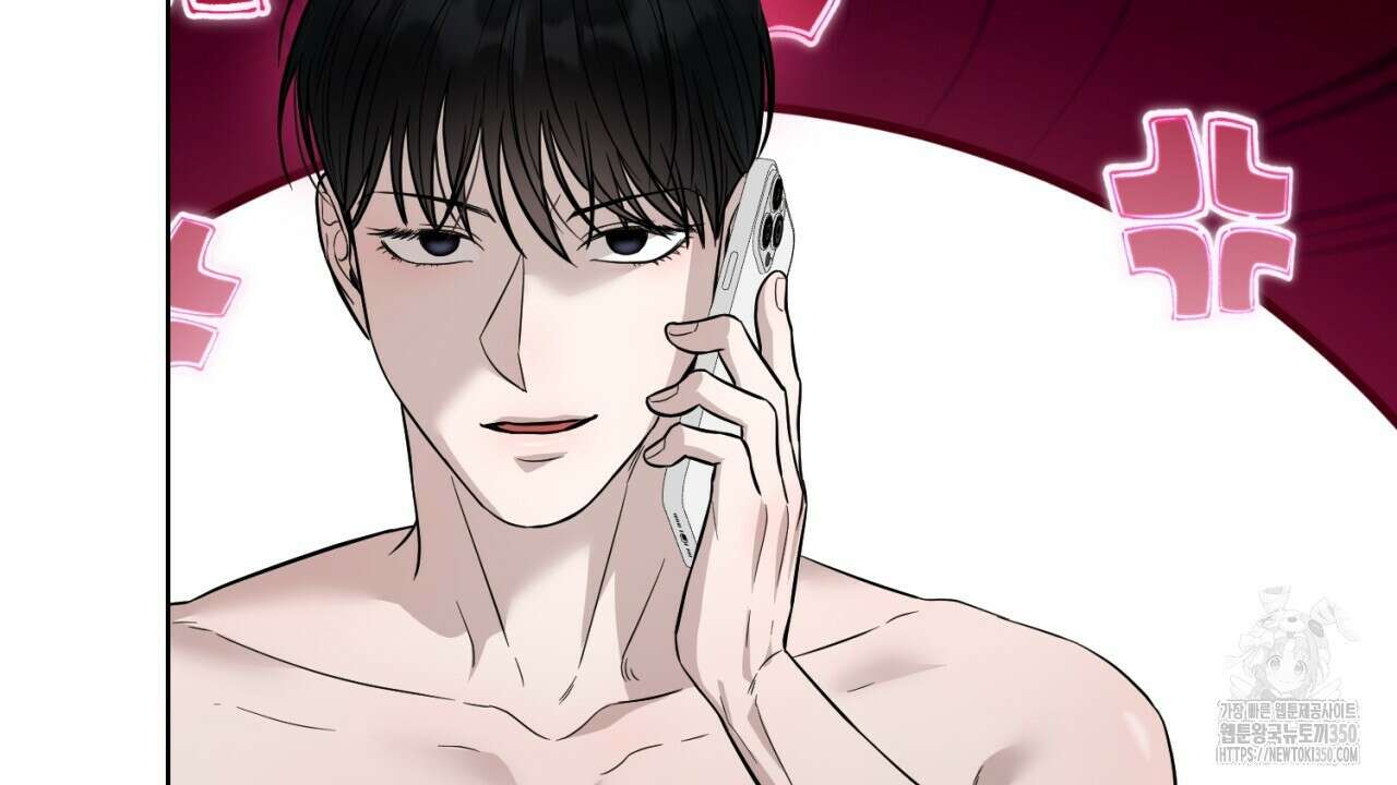 캐치업 12화 10