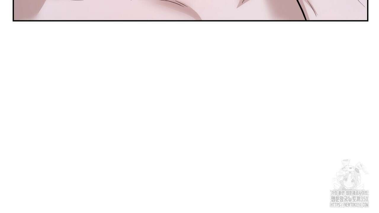 캐치업 12화 24