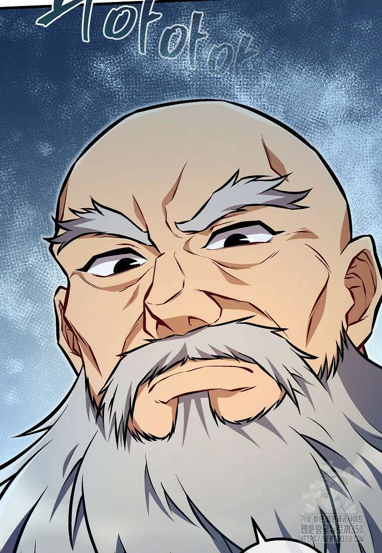 사마쌍협 50화 25