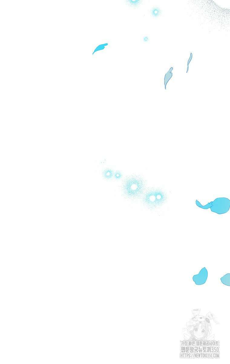 악녀는 오늘도 즐겁다 104화 100