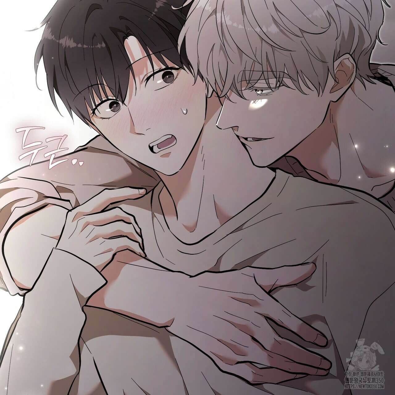 제로 데이 어택 41화 2
