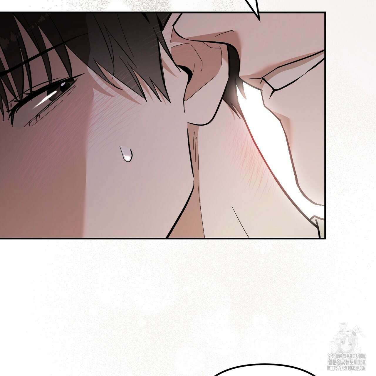 제로 데이 어택 41화 9