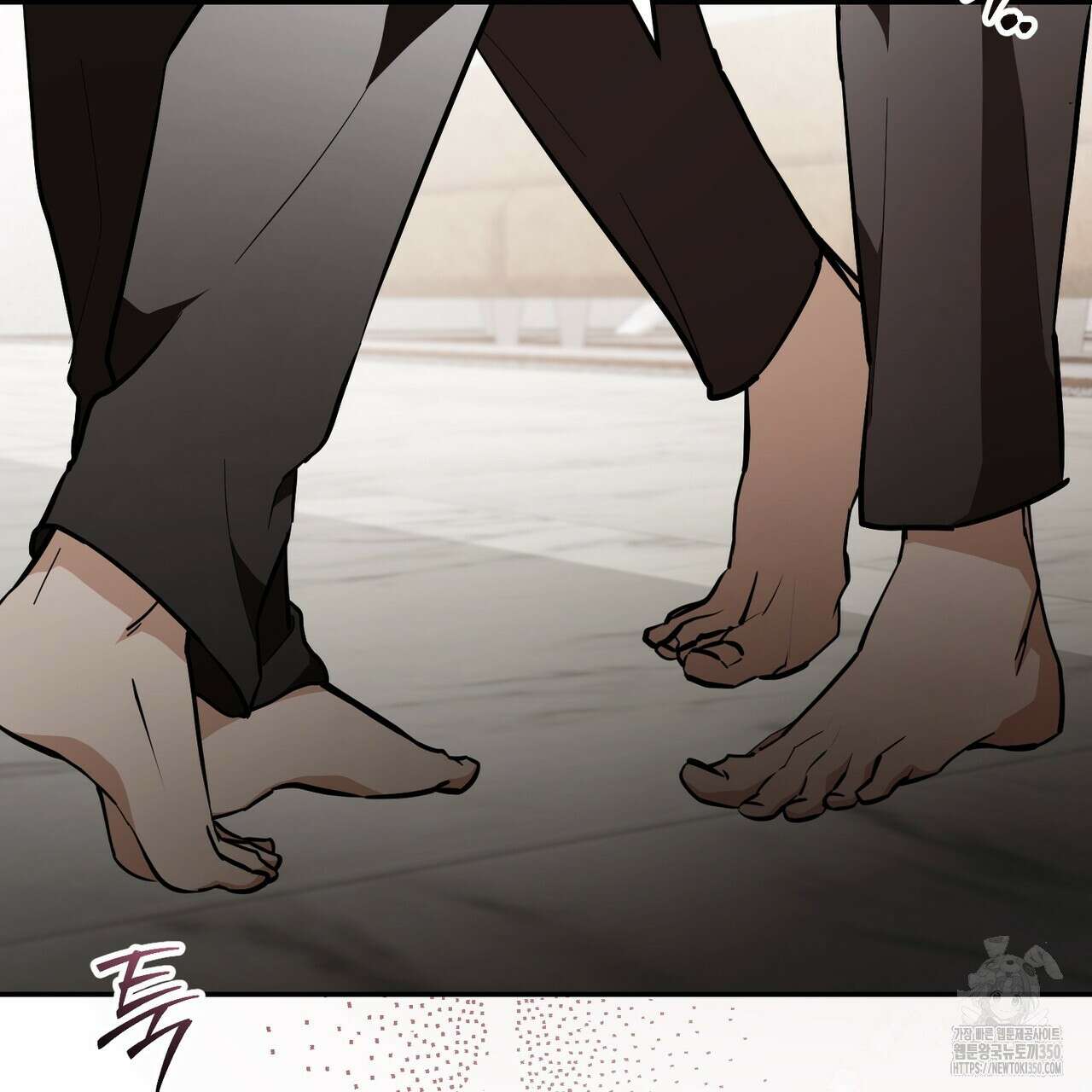 제로 데이 어택 41화 13