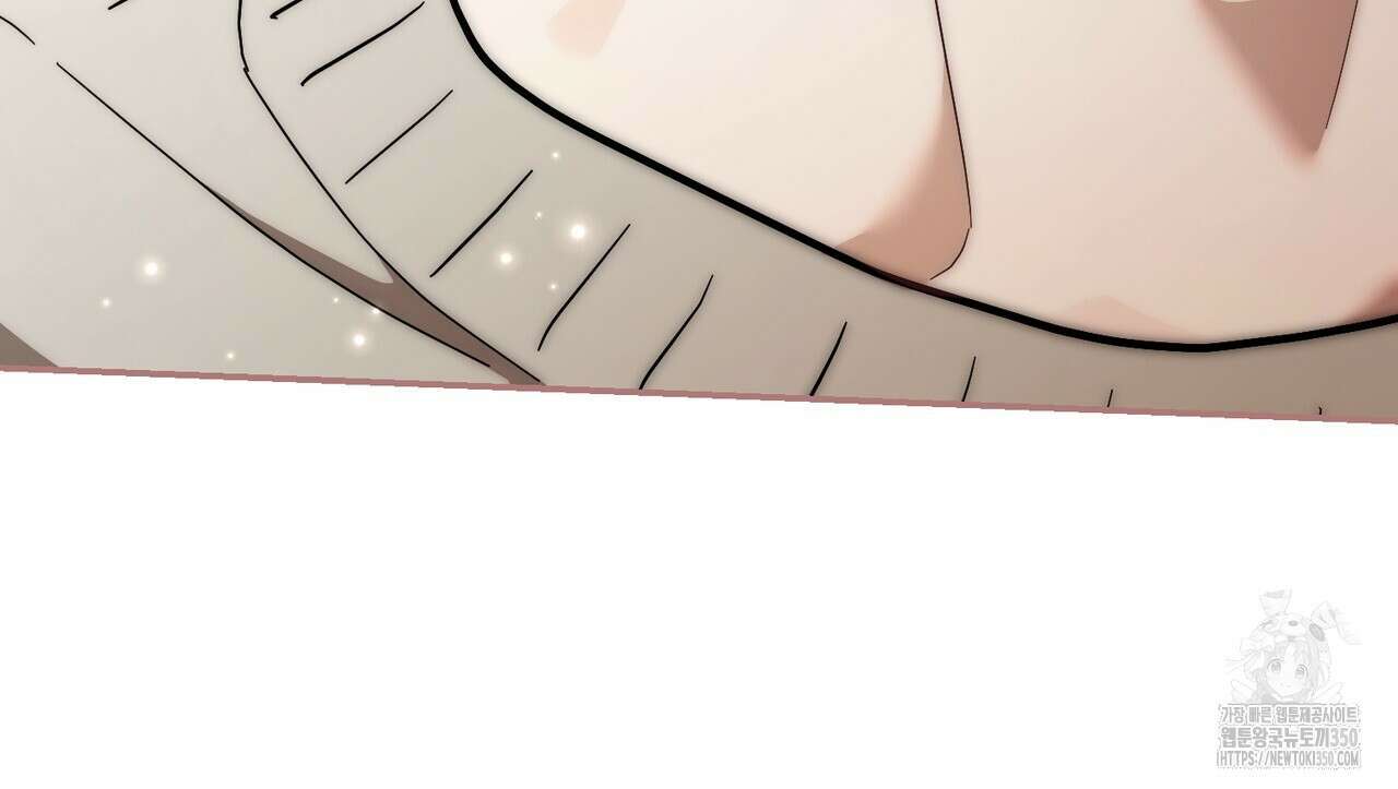 제로 데이 어택 41화 30