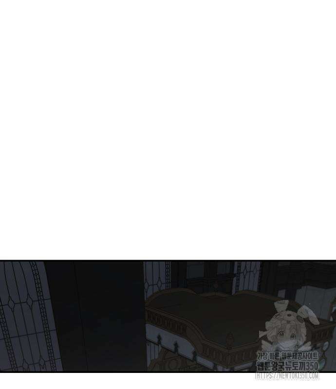 시월드가 내게 집착한다 122화 33