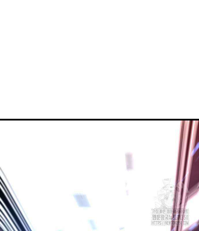 사부님들이 구독 중 3화 17