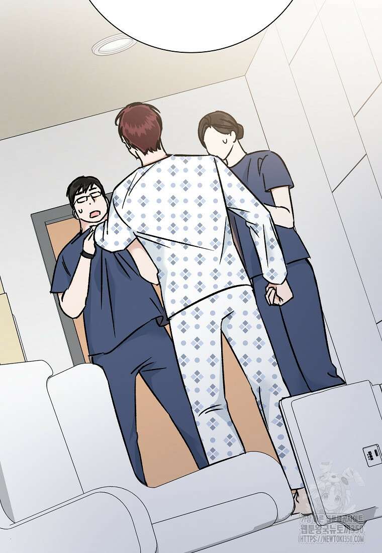 어려운 상사 25화 26