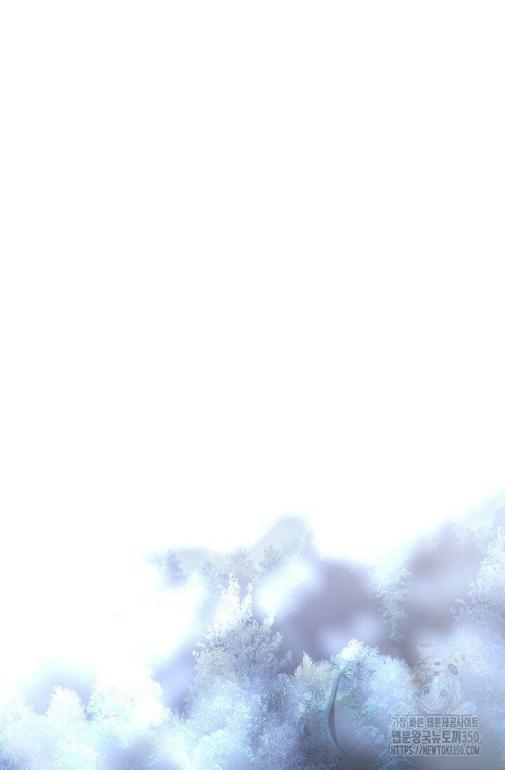 사령왕 카르나크 6화 112