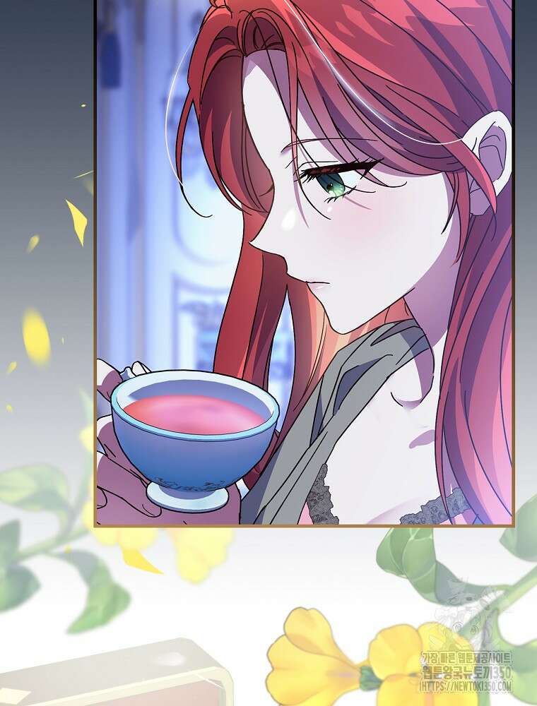 저는 모르는 일이니 헤어질까요, 폐하? 14화 5