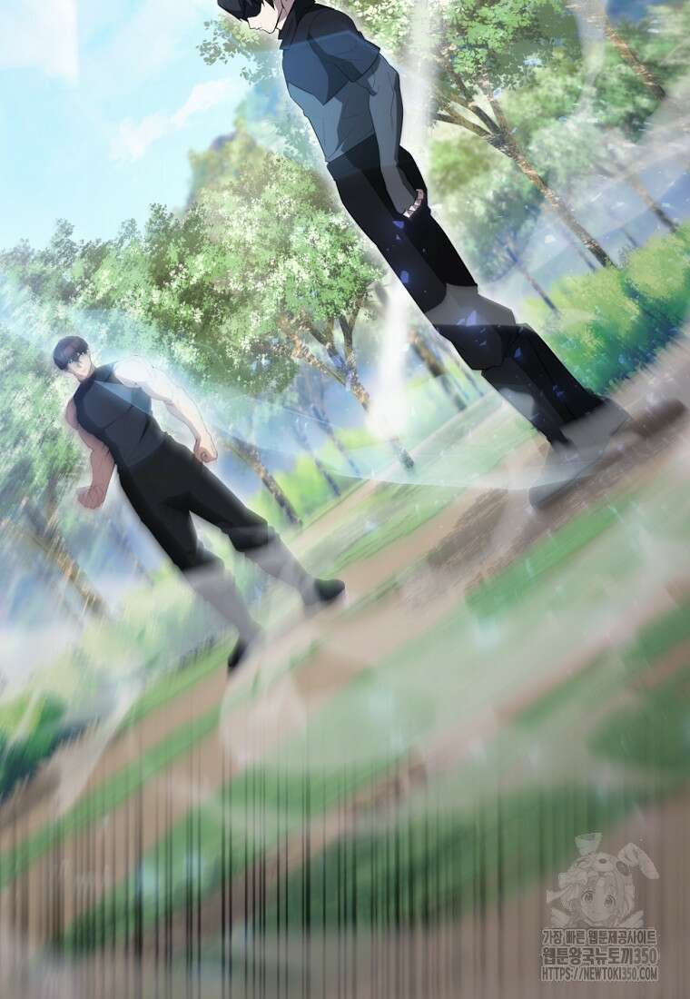 엑스트라가 너무 강함 56화 3