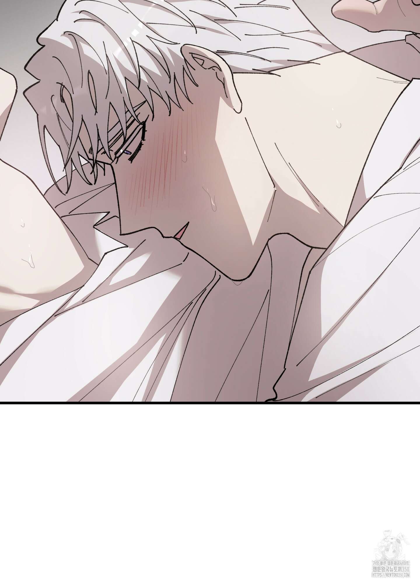 태양의 꽃(BL) 78화 8