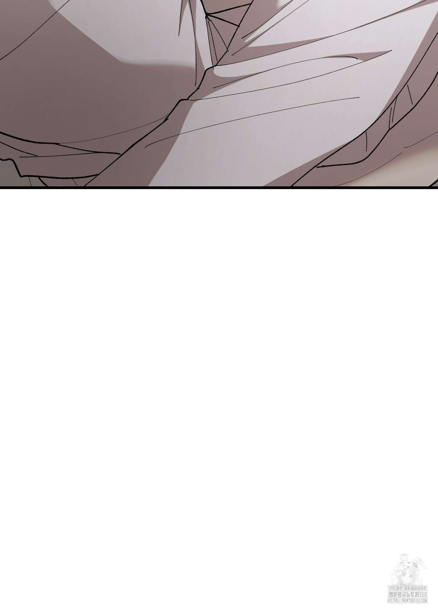 태양의 꽃(BL) 78화 17
