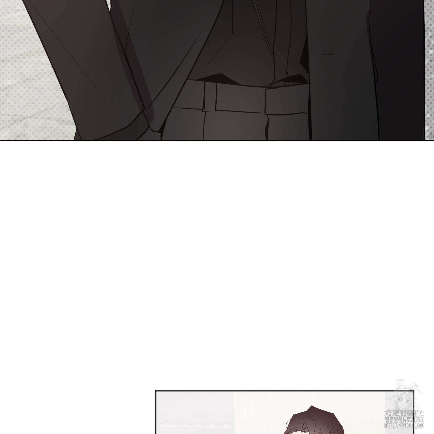 밤을 가르는 새벽 52화 3