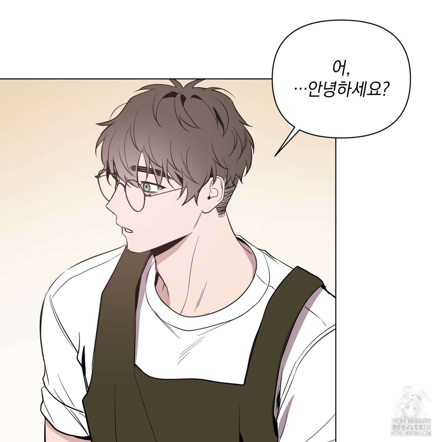 밤을 가르는 새벽 52화 10