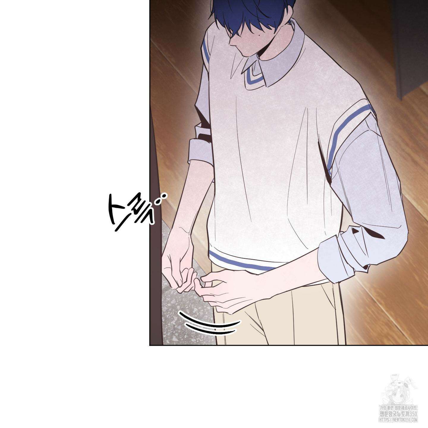 밤을 가르는 새벽 52화 20
