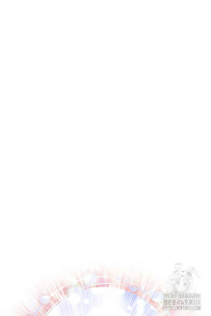 백치 아벨라 46화 7