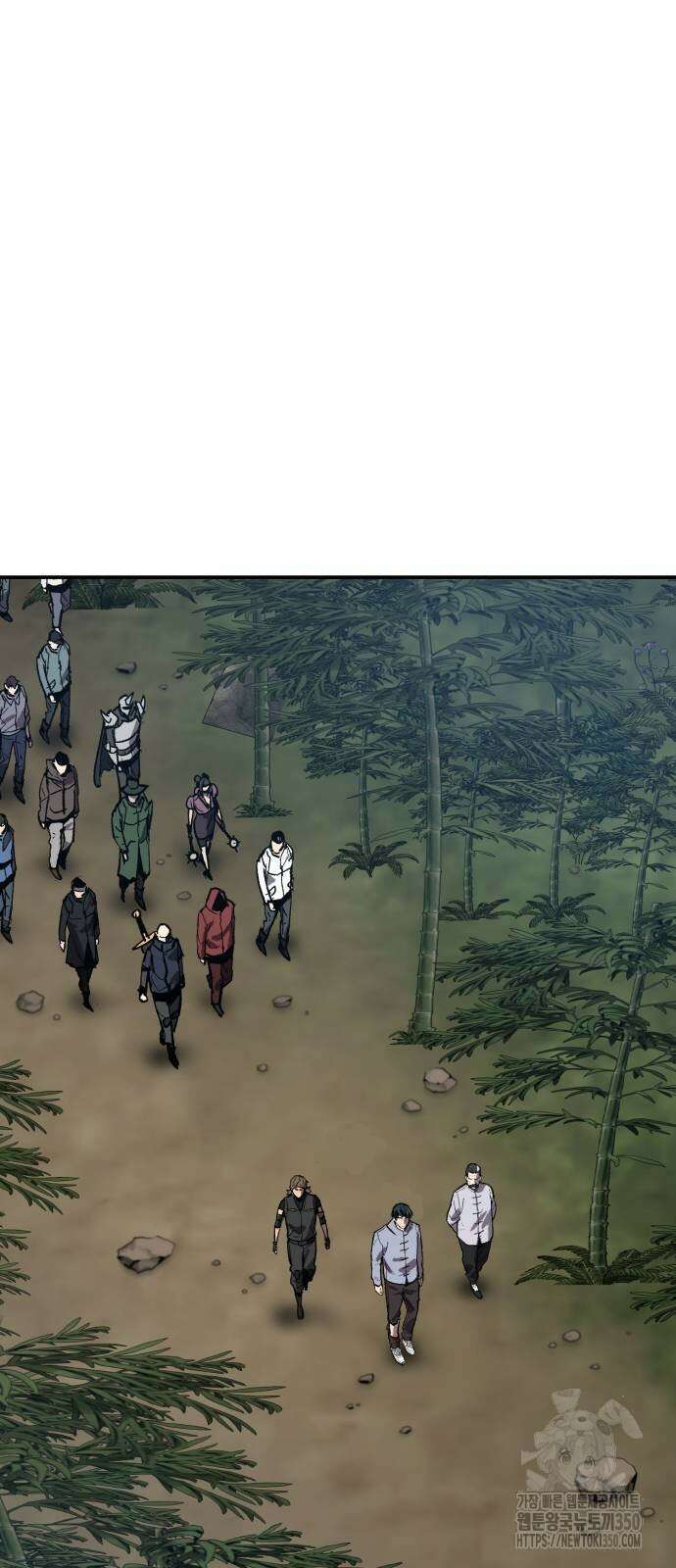 만렙돌파 2부 85화 105