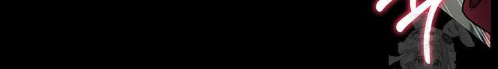 선생님의 노력 11화 7
